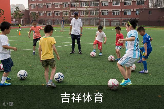 关于吉祥体育